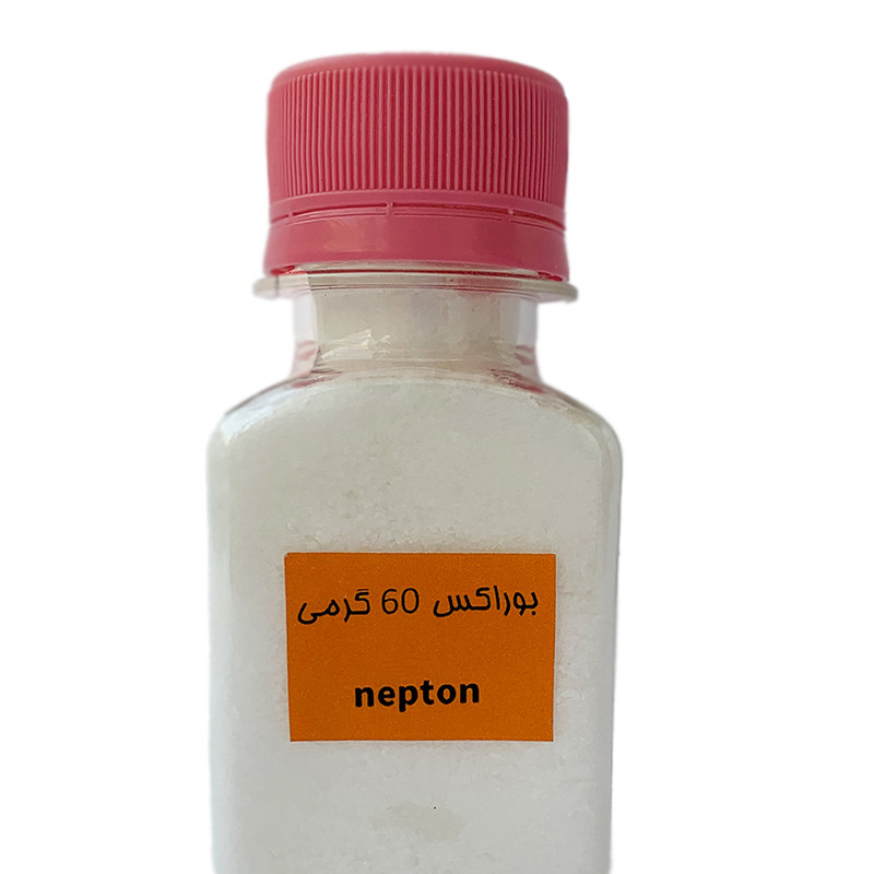 پودر بوراکس نپتون مدل G60 وزن 60 گرم