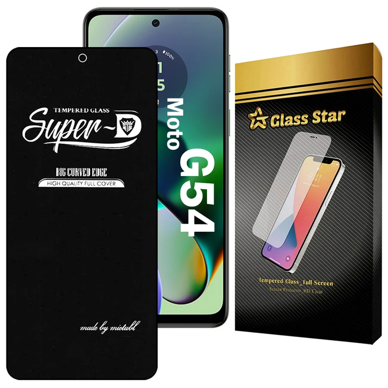 محافظ صفحه نمایش گلس استار مدل SUPERDNS مناسب برای گوشی موبایل موتورولا Moto G54