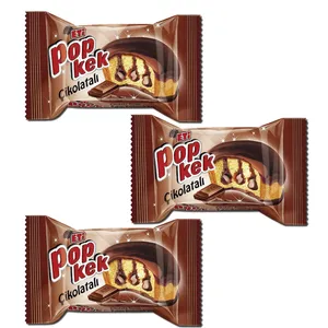 کیک مغزدار پوپکیک شکلاتی اتی - 60 گرم بسته 3 عددی