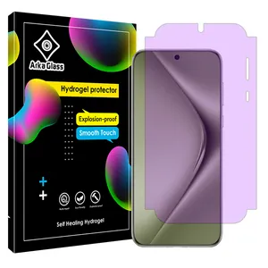 Bingo Eye Care model anti purple screen protector suitable for Huawei Pura 70 Ultra mobile phone
