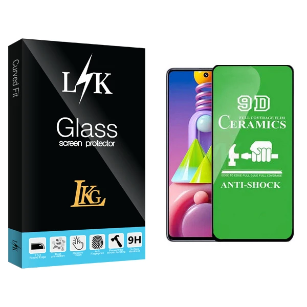 محافظ صفحه نمایش سرامیکی ال کا جی مدل LK Glass مناسب برای گوشی موبایل سامسونگ Galaxy M51