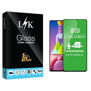 LKG LK Glass Ceramics Screen Protector For Samsung Galaxy M51