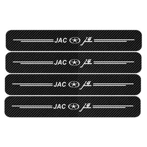 برچسب بدنه خودرو مهدیار طرح پارکابی کربن کد SP181 مناسب برای جک j4 بسته 4عددی