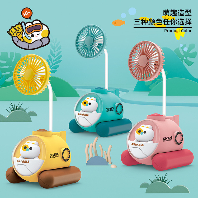 پنکه شارژی مدل چراغ خواب کد Q207