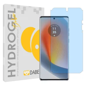 Daben Eye Care model Anti-Blue ray Screen Protector Suitable for Motorola Edge 50 Mobile Phone