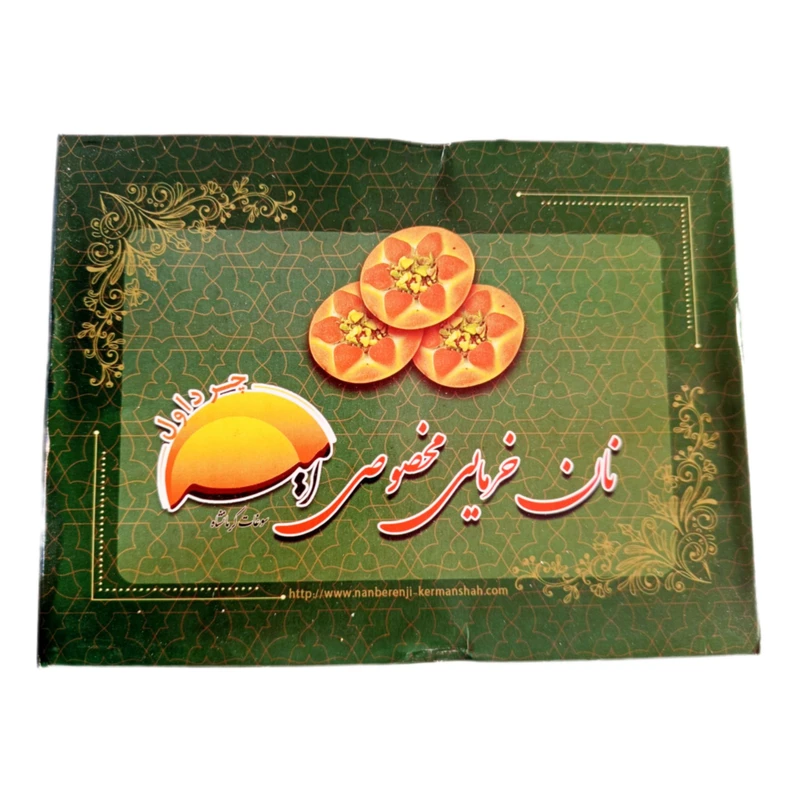 نان خرمایی مخصوص امیر - 550 گرم