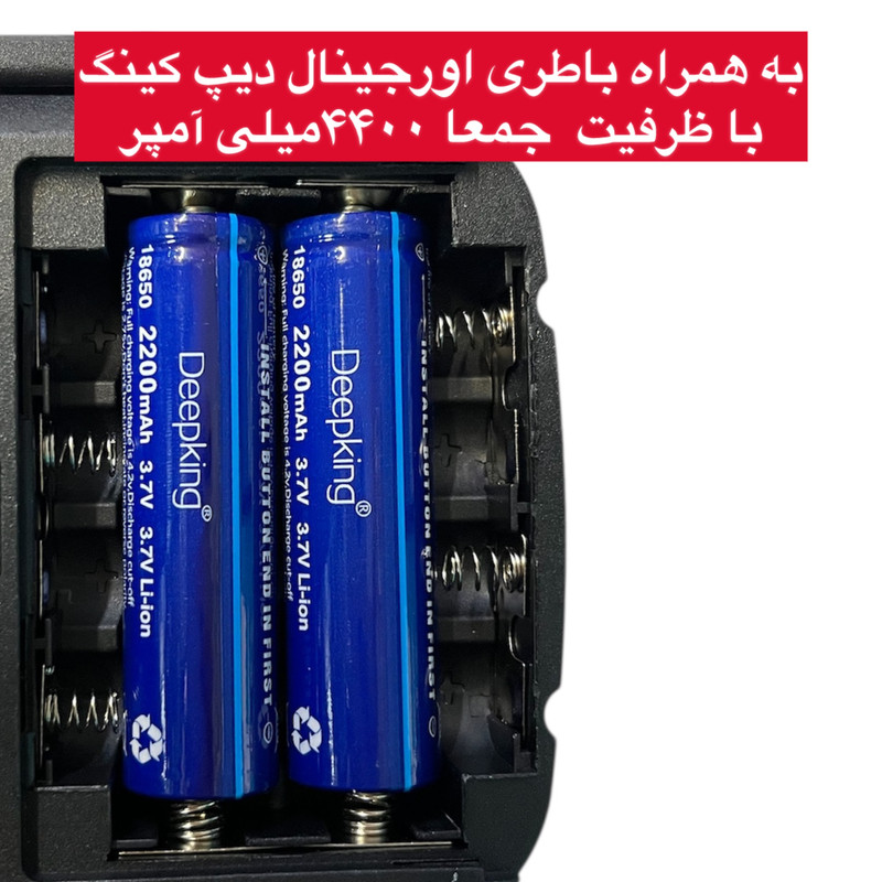 چراغ کمپینگ ای آر مدل W894