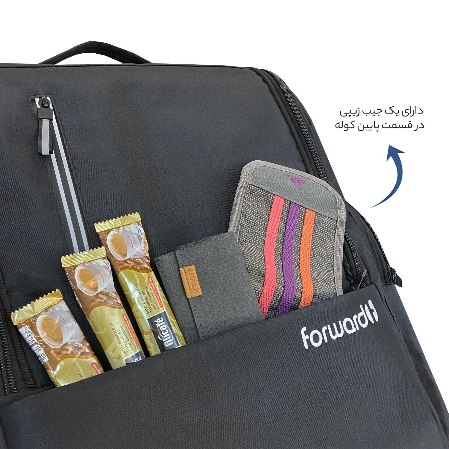 کوله پشتی سفری فوروارد کد 8020PLUS -  - 13