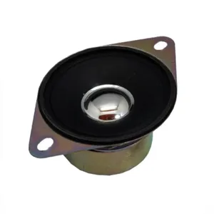 اسپیکر خودرو مدل -S697 بسته  دو عددی