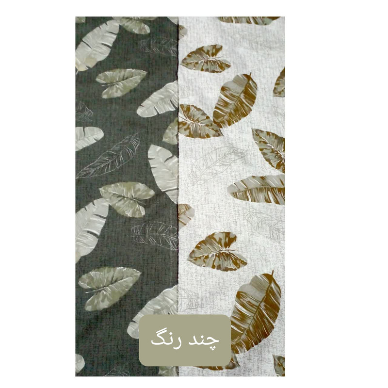 روکش لحاف مدل برگ کد 02 سایز 210x220 سانتی متر