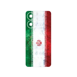 MAHOOT IRAN_Flag_1 Cover Sticker for Realme C55