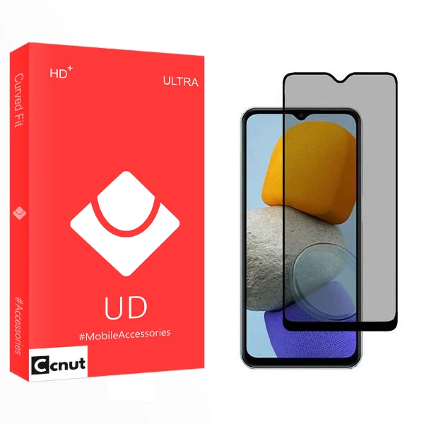 محافظ صفحه نمایش حریم شخصی کوکونات مدل UD مناسب برای گوشی موبایل سامسونگ Galaxy M23