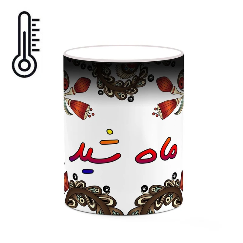 ماگ حرارتی کاکتی مدل اسم ماه_شید طرح سنتی گل و بته کد mgh47018