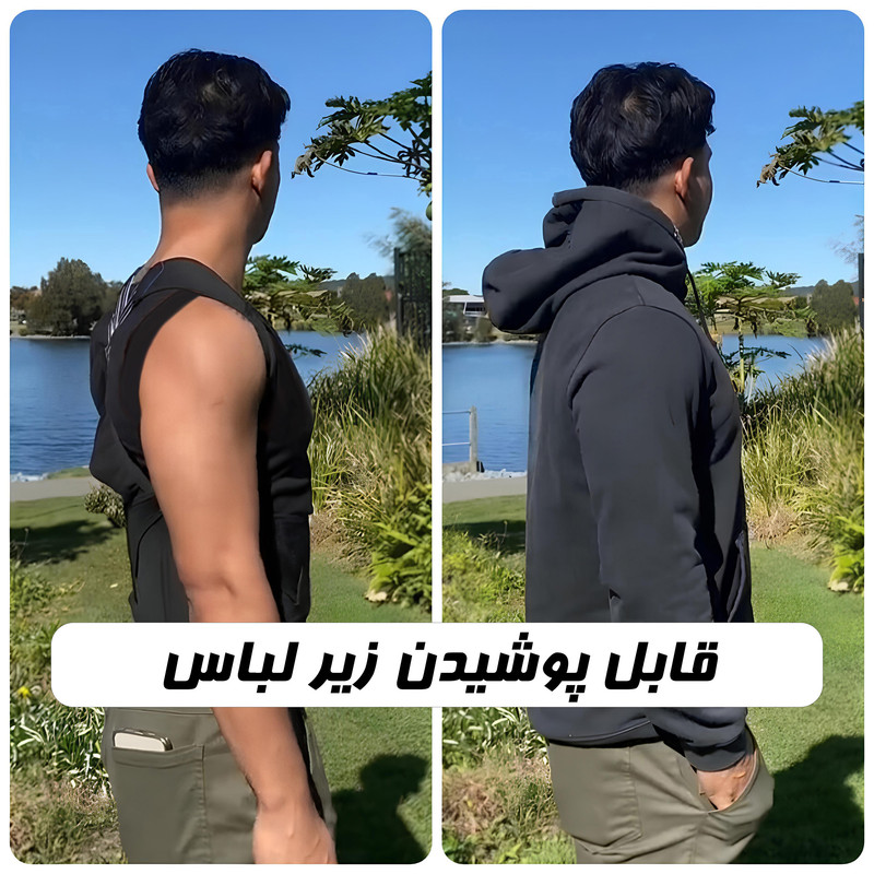 قوزبند طبی مدل ضربدری