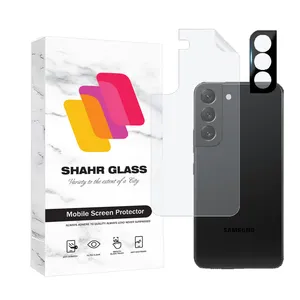 Shahr Glass MTBFULS Nano Back Protector For Samsung Galaxy S22 Plus 5G With Camera Lens Protector
