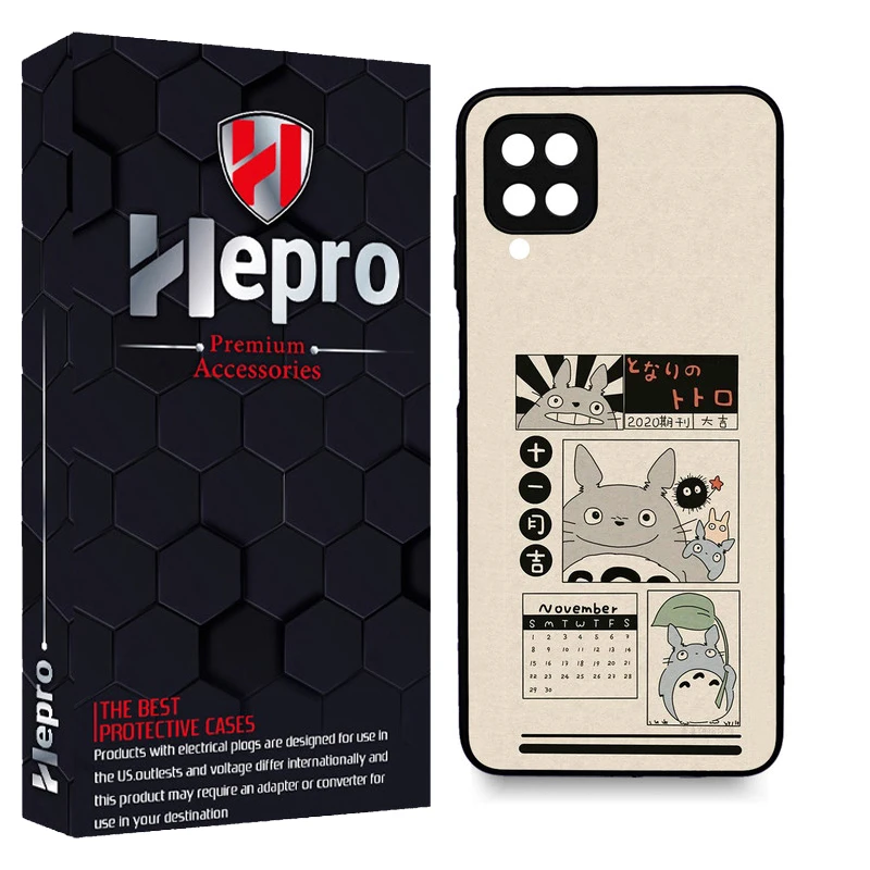 کاور هپرو طرح فانتزی مدل TPU مناسب برای گوشی موبایل سامسونگ Galaxy A12