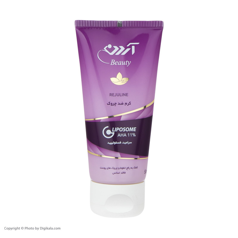 کرم ضد چروک آردن بیوتی مدل Rejuline حجم 50 میلی لیتر