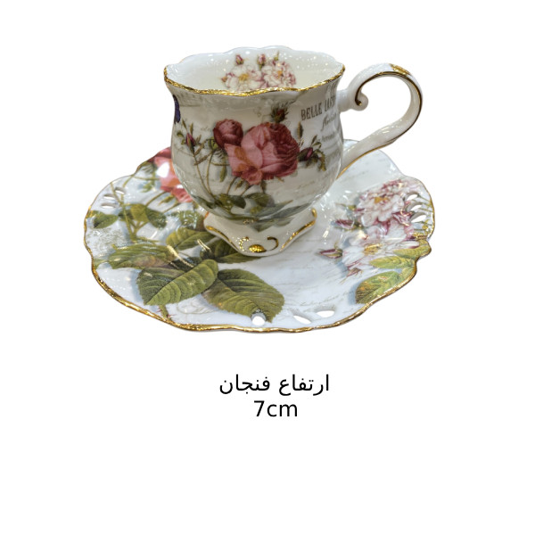 ست فنجان و نعلبکی 12 پارچه لمونژ مدل 88215