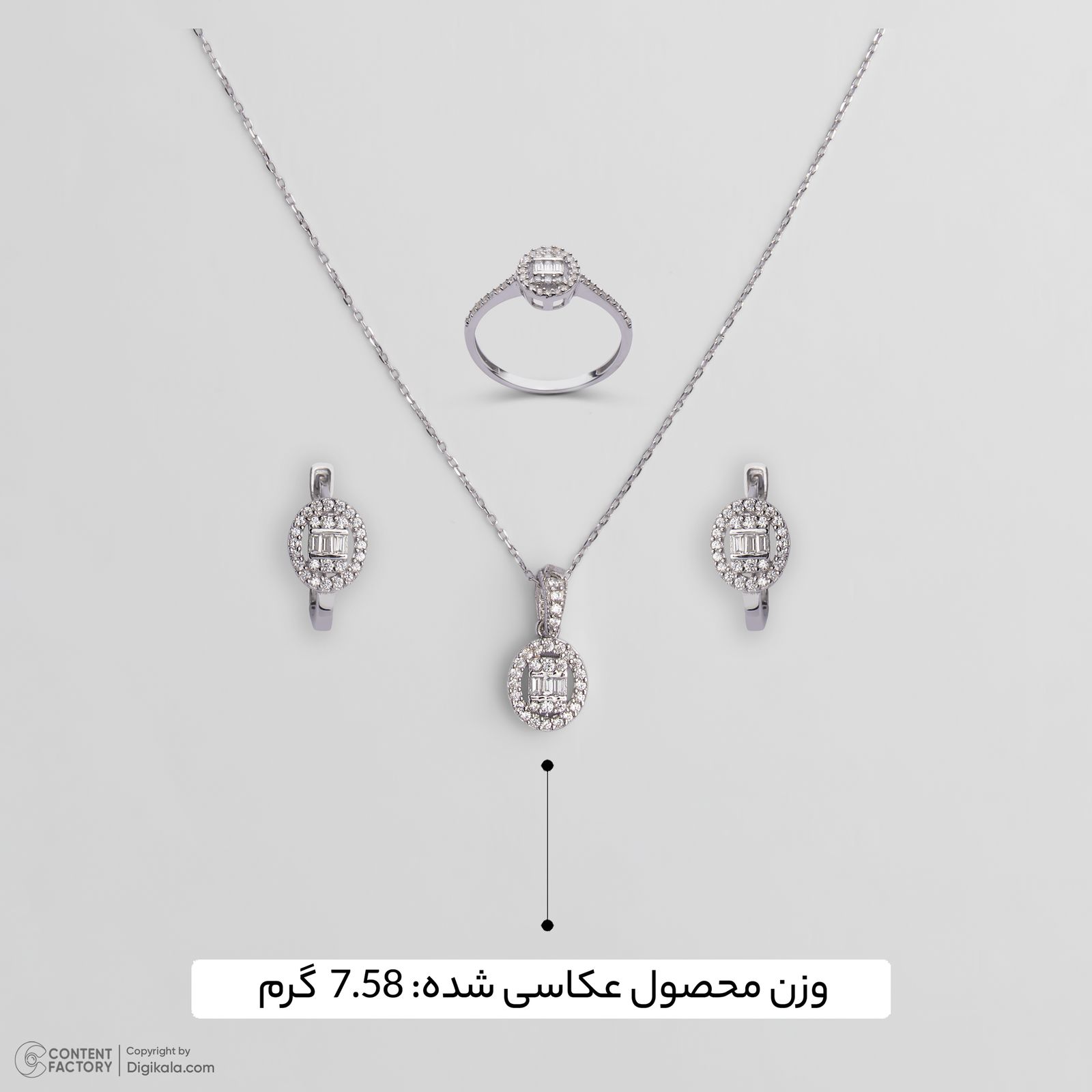 نیم ست طلا 18 عیار زنانه گلدم مدل H547010 -  - 15