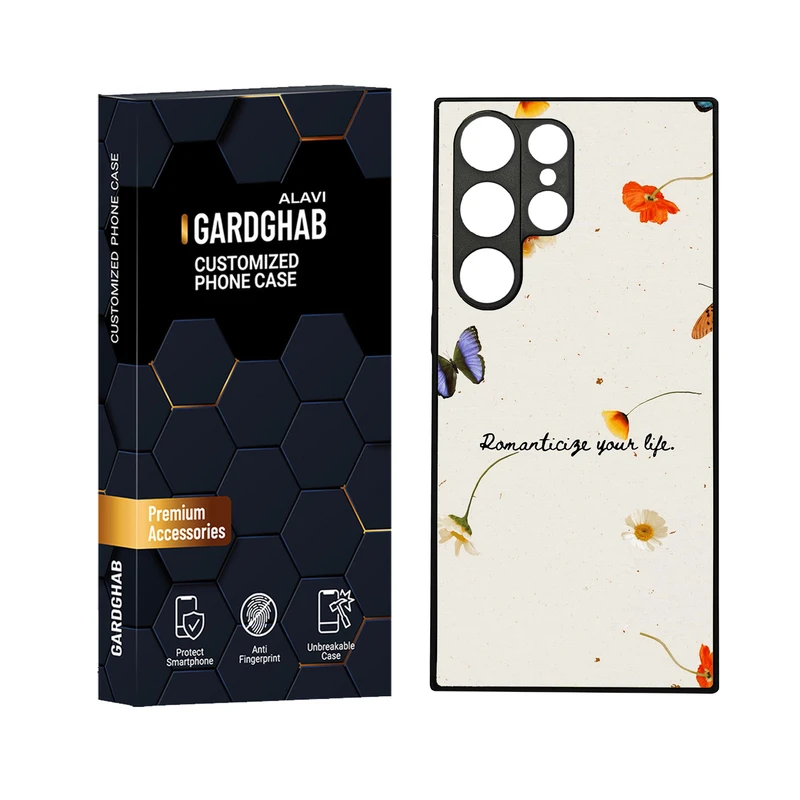 کاور گارد قاب علوی مدل دورژله ای مناسب برای گوشی موبایل سامسونگ Galaxy S23 Ultra