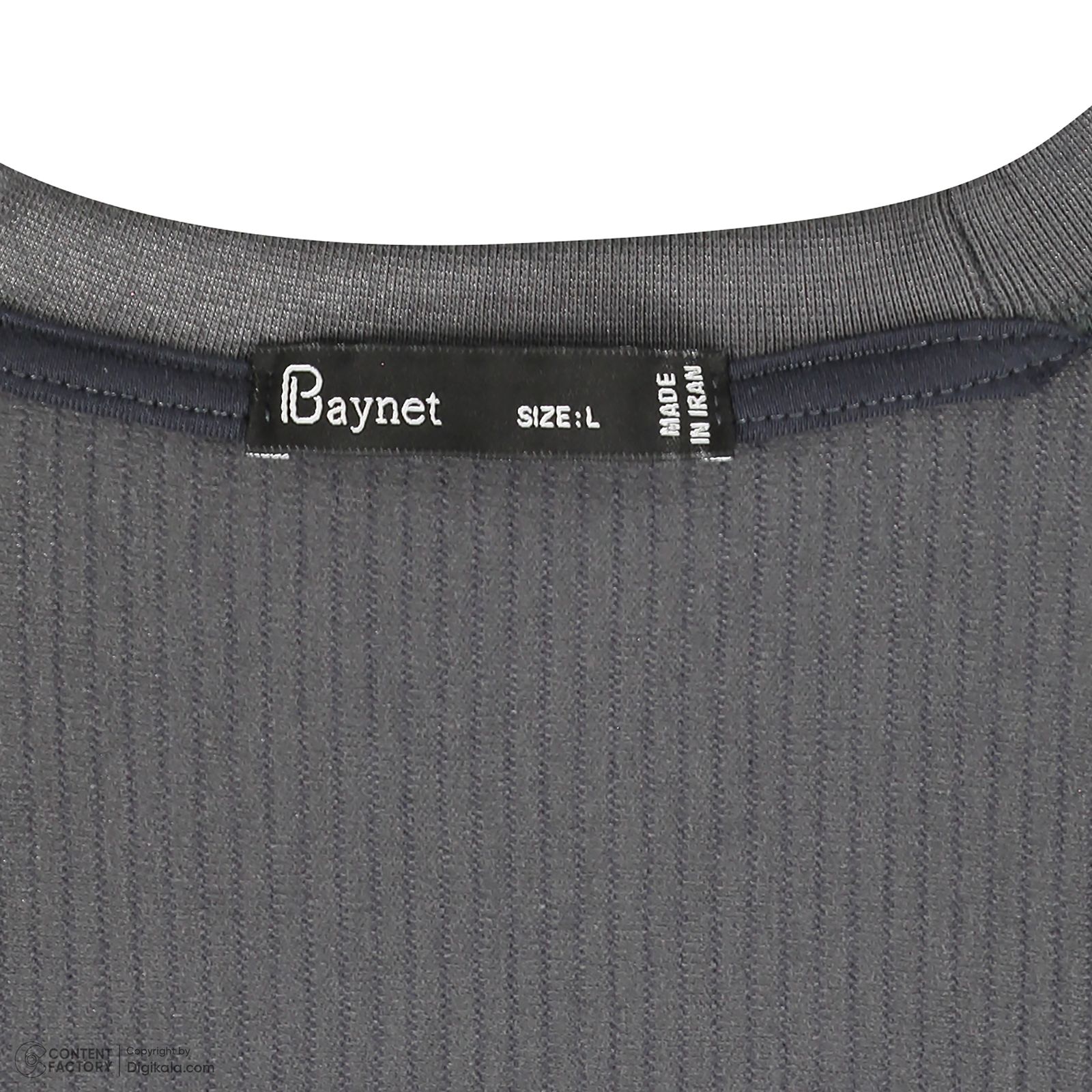 سویشرت مردانه باینت مدل 2261948 - - 9