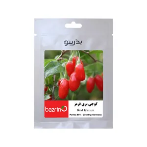 بذر میوه گوجی بری قرمز بذرینو کد NO-112