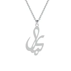 گردنبند نقره زنانه کرابو مدل کمال کد Kn1-684