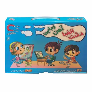 بازی آموزشی الفبای فارسی مدل دشت الفبا آهن ربایی کد 164689