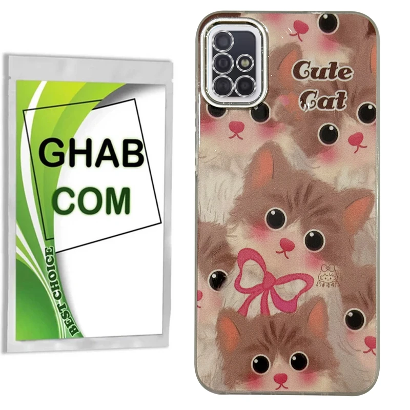 کاور قاب کام مدل CATB مناسب برای گوشی موبایل سامسونگ Galaxy A51