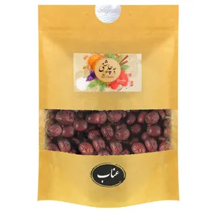 عناب به چاشنی فلاح -- 100 گرم