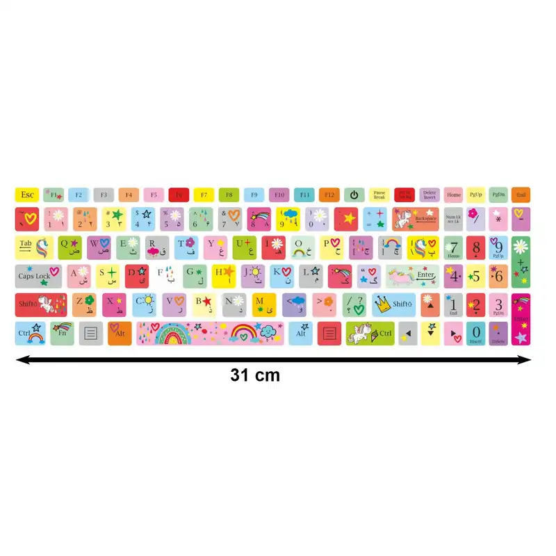 برچسب حروف فارسی کیبورد طرح تک شاخ کد 011