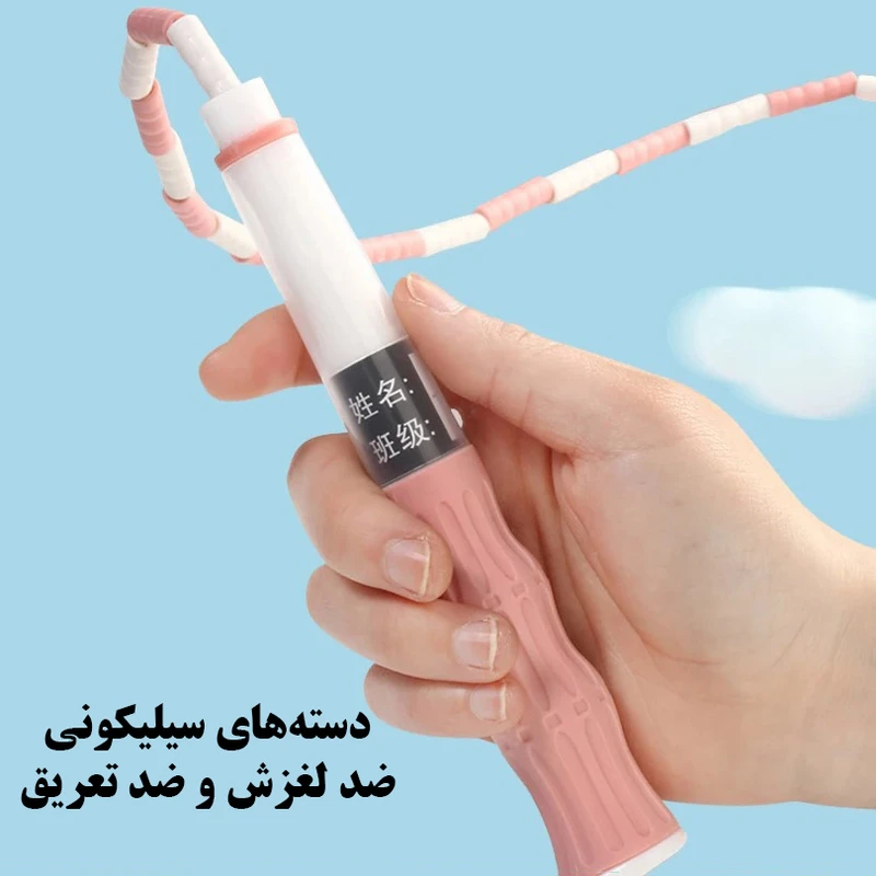 عکس شماره 2 : طناب ورزشی مدل لیبل دار بامبو