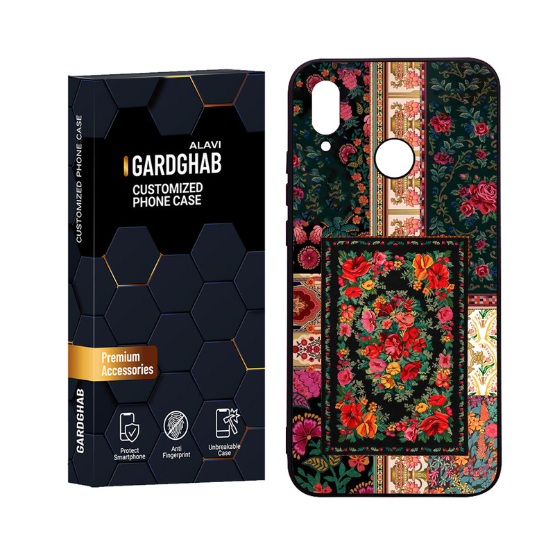 کاور گارد قاب علوی مدل Glass مناسب برای گوشی موبایل هوآوی P20 Lite
