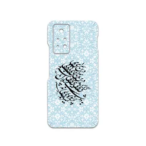 MAHOOT Nastaliq-4 Cover Sticker for Infinix Note 11 Pro