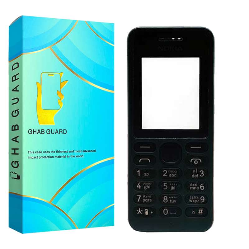شاسی قاب گارد مدل GURDNOKIA مناسب برای گوشی موبایل نوکیا n130 شاسی قاب گارد مدل GURDNOKIA مناسب برای گوشی موبایل نوکیا n130