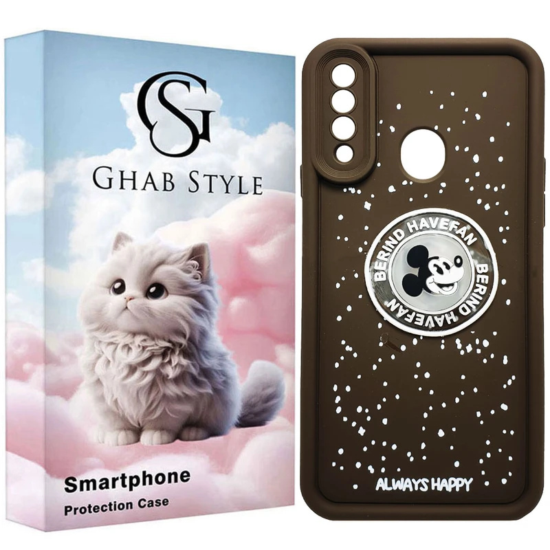 کاور قاب استایل مدل سیلیکونی طرح چراغدار مناسب برای گوشی موبایل سامسونگ Galaxy A20S