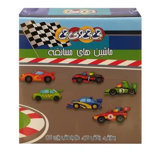 ماشین بازی مدل جی جی کد 138984