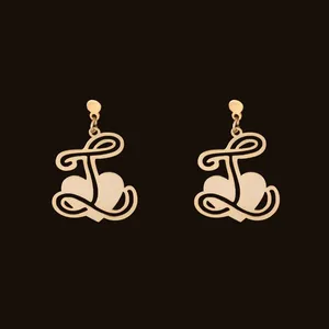 گوشواره طلا 18 عیار زنانه آمانژ مدل عشق کد D9922