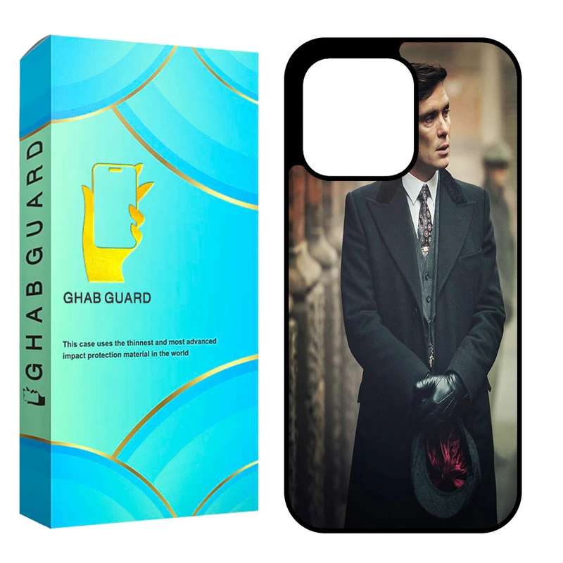 کاور قاب گارد مدل CHAP مناسب برای گوشی موبایل اپل iPhone 13 Pro