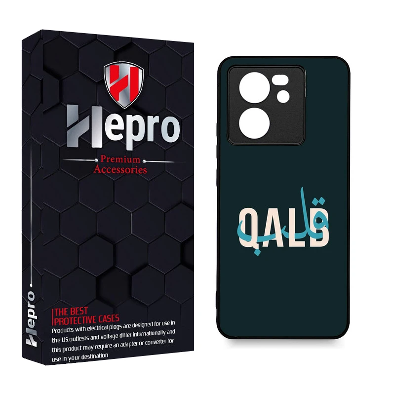 کاور هپرو طرح فانتزی مدل TPU مناسب برای گوشی موبایل شیائومی 13T / 13T PRO