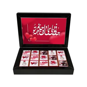 شکلات کادویی طرح قلب  بسته 15 عددی