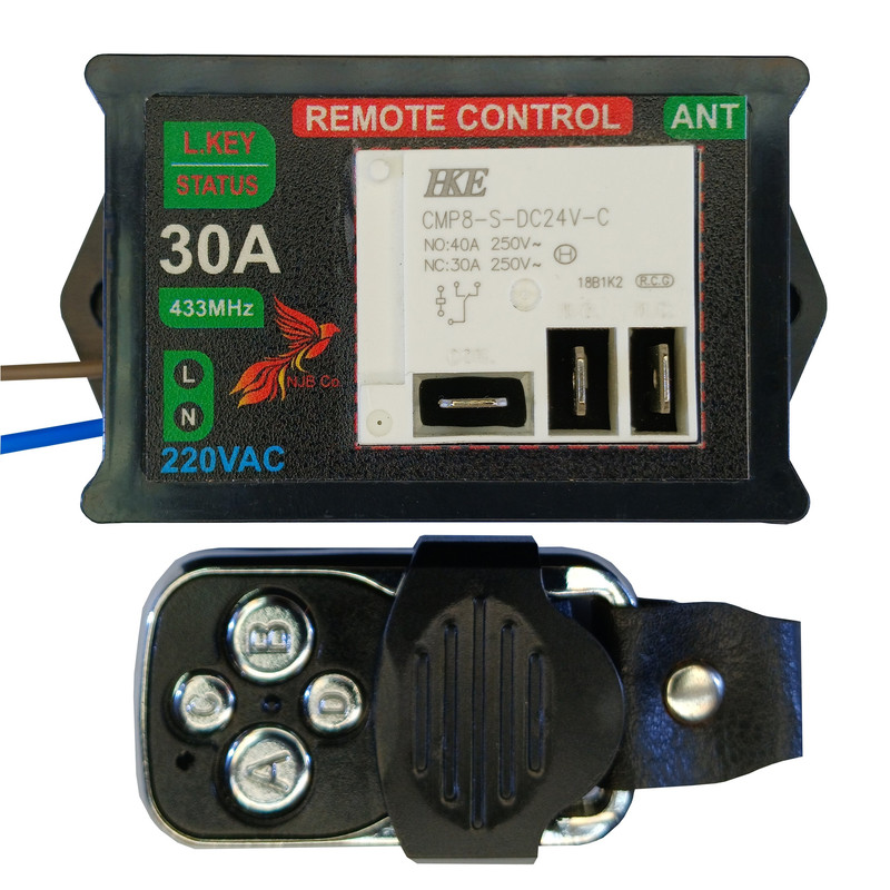 گیرنده و ریموت دربازکن 220 ولت تک کانال 30 آمپر مدل CH301 گیرنده و ریموت دربازکن 220 ولت تک کانال 30 آمپر مدل CH301