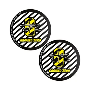 قاب میدرنج خودرو مدل گرند مناسب برای سایز 10 اینچ بسته دو عددی