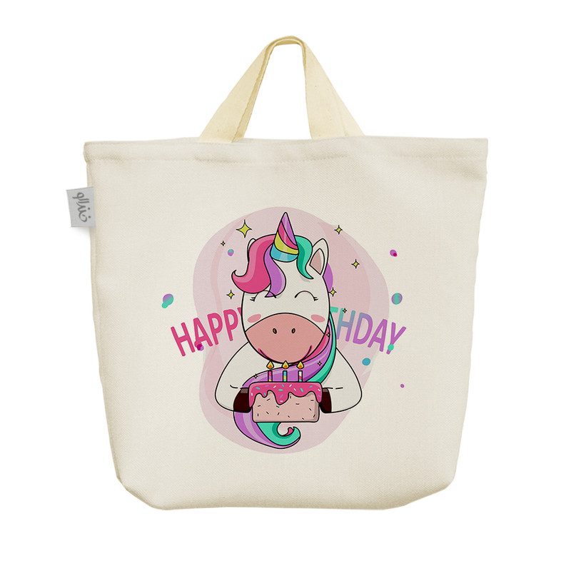 ساک خرید خندالو مدل تولدت مبارک کد 1871