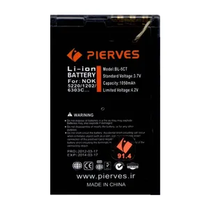 باتری موبایل پیروس مدل BL-5CT ظرفیت 1050 میلی آمپر ساعت مناسب برای گوشی موبایل نوکیا C5