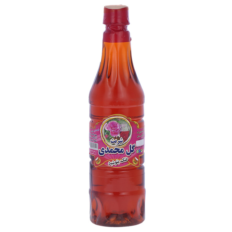 شربت گیاهی گل محمدی  - 800 میلی لیتر