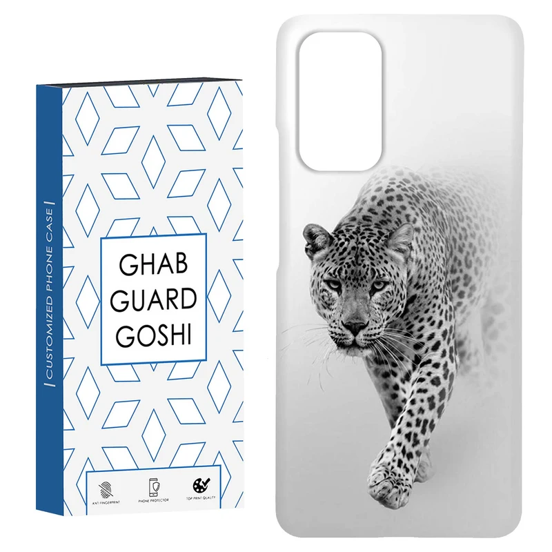 کاور قاب گارد گوشی طرح پلنگ کد Dimo-651 مناسب برای گوشی موبایل شیائومی Redmi Note 9 4G / Redmi 9T