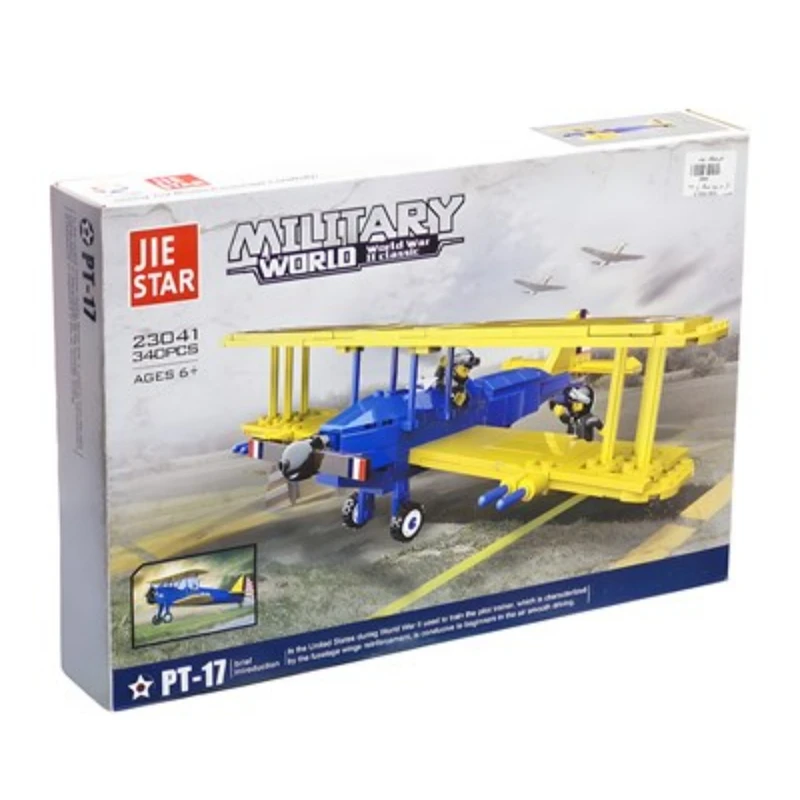 ساختنی 340 تکه ژی استار مدل هواپیما کد 23041