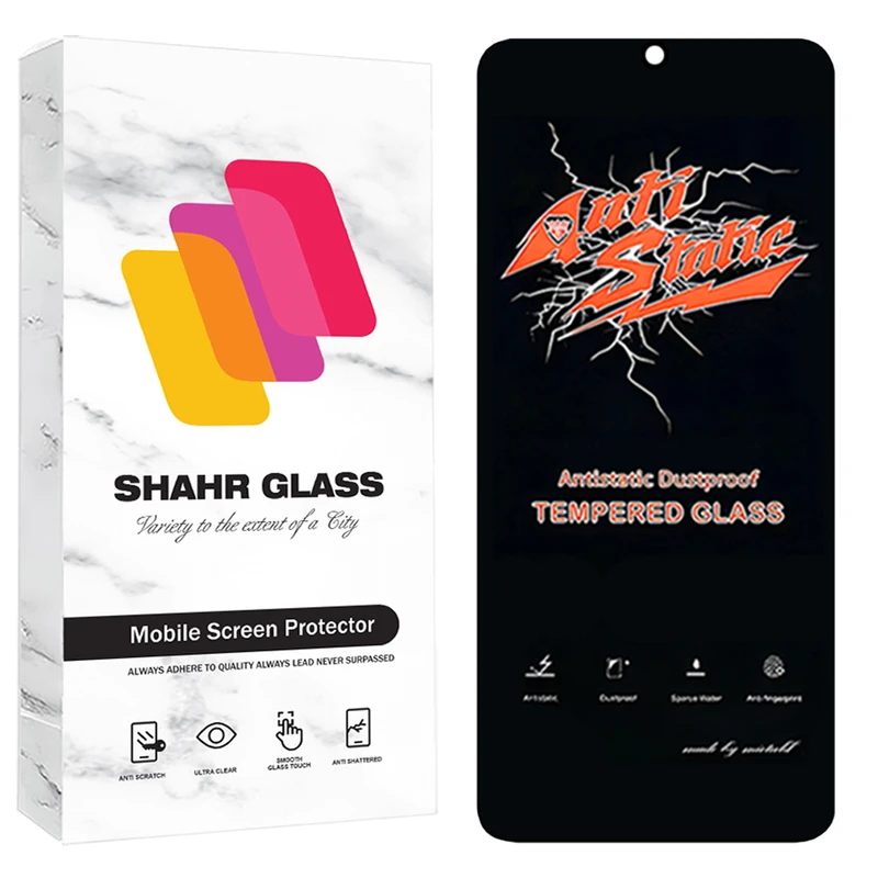 محافظ صفحه نمایش شهر گلس مدل ANTTS مناسب برای گوشی موبایل موتورولا Moto Edge 30