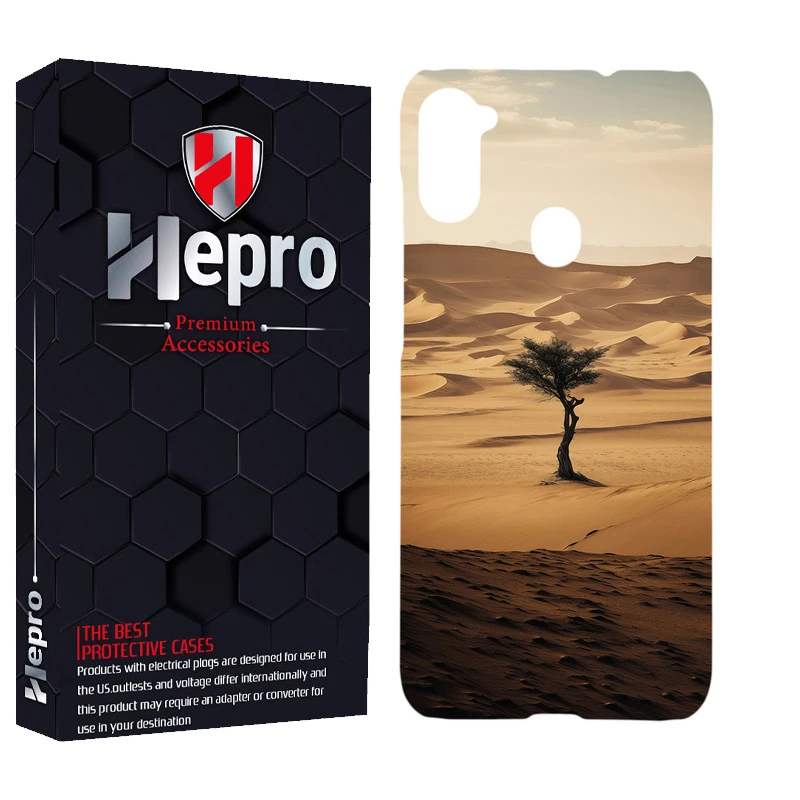 کاور هپرو مدل MC مناسب برای گوشی موبایل سامسونگ GALAXY M11